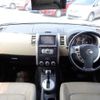 nissan x-trail 2008 646828-N2025060156F-27 image 11