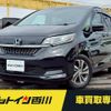 honda freed 2023 -HONDA--Freed 6AA-GB7--GB7-3224731---HONDA--Freed 6AA-GB7--GB7-3224731- image 1