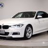 bmw 3-series 2016 -BMW--BMW 3 Series DBA-8A20--WBA8A16020NT28761---BMW--BMW 3 Series DBA-8A20--WBA8A16020NT28761- image 1