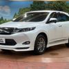 toyota harrier 2014 -TOYOTA--Harrier DBA-ZSU60W--ZSU60-0011246---TOYOTA--Harrier DBA-ZSU60W--ZSU60-0011246- image 3