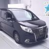 toyota esquire 2015 CFJ1801919 image 1