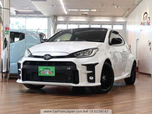 toyota yaris 2020 -TOYOTA 【つくば 330】--Yaris 5BA-MXPA12--MXPA12-0001507---TOYOTA 【つくば 330】--Yaris 5BA-MXPA12--MXPA12-0001507- image 1