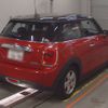 mini mini-others 2017 CFJ1715182 image 2