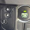 daihatsu wake 2015 -DAIHATSU--WAKE DBA-LA700S--LA700S-0043872---DAIHATSU--WAKE DBA-LA700S--LA700S-0043872- image 6