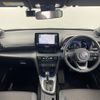 toyota yaris-cross 2023 CFJ1754536 image 17