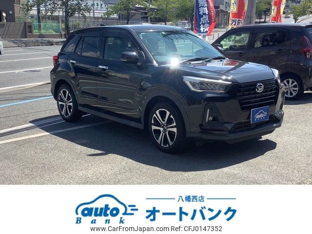 daihatsu rocky 2020 -DAIHATSU--Rocky 5BA-A200S--A200S-0018665---DAIHATSU--Rocky 5BA-A200S--A200S-0018665- image 1