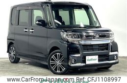 daihatsu tanto 2018 -DAIHATSU--Tanto DBA-LA600S--LA600S-0604141---DAIHATSU--Tanto DBA-LA600S--LA600S-0604141-