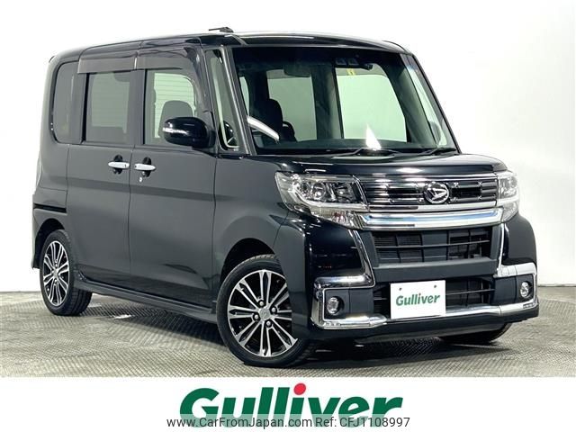 daihatsu tanto 2018 -DAIHATSU--Tanto DBA-LA600S--LA600S-0604141---DAIHATSU--Tanto DBA-LA600S--LA600S-0604141- image 1