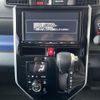 toyota tank 2017 -TOYOTA--Tank DBA-M900A--M900A-0120722---TOYOTA--Tank DBA-M900A--M900A-0120722- image 17