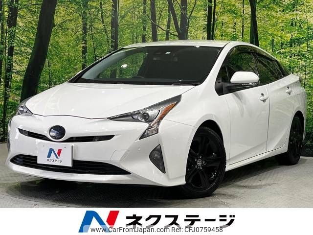 toyota prius 2016 -TOYOTA--Prius DAA-ZVW51--ZVW51-6007596---TOYOTA--Prius DAA-ZVW51--ZVW51-6007596- image 1