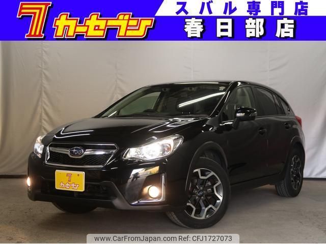 subaru xv 2016 CFJ1727073 image 1