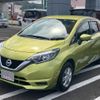 nissan note 2017 -NISSAN--Note E12--E12-562566---NISSAN--Note E12--E12-562566- image 33