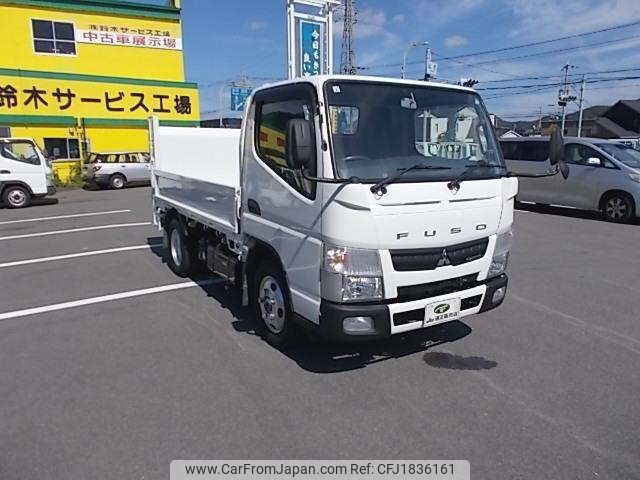 mitsubishi-fuso canter 2016 CFJ1836161 image 1