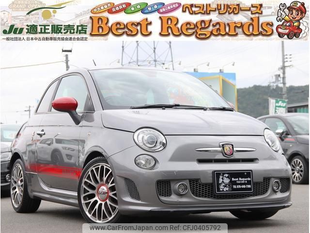 abarth 595 2014 quick_quick_312142_ZFA3120000J069615 image 1