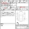 daihatsu cast 2015 CFJ1557088 image 21