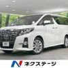 toyota alphard 2015 -TOYOTA--Alphard DBA-AGH35W--AGH35-0001843---TOYOTA--Alphard DBA-AGH35W--AGH35-0001843- image 1