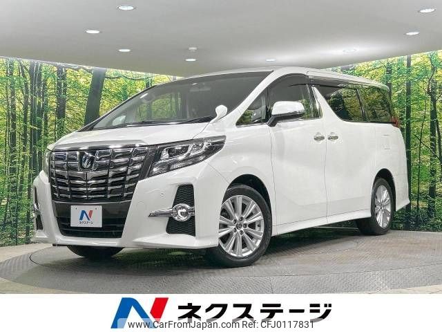 toyota alphard 2015 -TOYOTA--Alphard DBA-AGH35W--AGH35-0001843---TOYOTA--Alphard DBA-AGH35W--AGH35-0001843- image 1