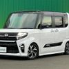 daihatsu tanto 2020 -DAIHATSU--Tanto 6BA-LA650S--LA650S-1055196---DAIHATSU--Tanto 6BA-LA650S--LA650S-1055196- image 4