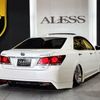 toyota crown-athlete-series 2013 CARSENSOR_JP_AU6420600235 image 75