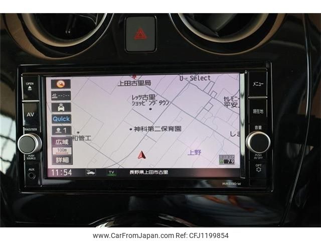 nissan note 2020 -NISSAN--Note DAA-HE12--HE12-417985---NISSAN--Note DAA-HE12--HE12-417985- image 2