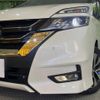 nissan serena 2018 -NISSAN--Serena DAA-GFC27--GFC27-090556---NISSAN--Serena DAA-GFC27--GFC27-090556- image 14