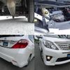 toyota alphard 2013 quick_quick_ANH20W_ANH20-8281898 image 4