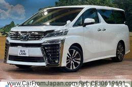 toyota vellfire 2018 -TOYOTA--Vellfire DBA-AGH30W--AGH30-0194233---TOYOTA--Vellfire DBA-AGH30W--AGH30-0194233-