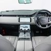 land-rover range-rover-evoque 2019 quick_quick_LZ2NA_SALZA2AN3LH029775 image 2