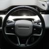 land-rover range-rover-evoque 2023 GOO_JP_965025052009620022001 image 60