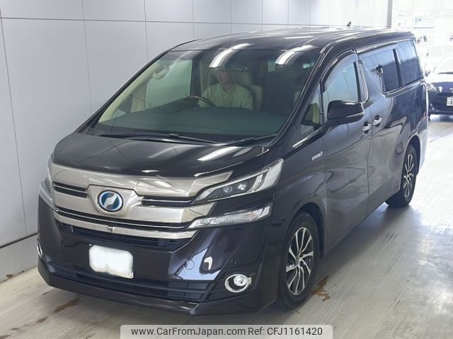 toyota vellfire 2015 -TOYOTA 【山口 301の3475】--Vellfire AYH30W-0011501---TOYOTA 【山口 301の3475】--Vellfire AYH30W-0011501- image 1