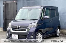 nissan dayz-roox 2017 quick_quick_B21A_B21A-0322542