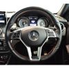 mercedes-benz gla-class 2015 -MERCEDES-BENZ--Benz GLA DBA-156942--WDC1569422J154554---MERCEDES-BENZ--Benz GLA DBA-156942--WDC1569422J154554- image 24