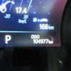 toyota camry 2019 -TOYOTA 【福山 300】--Camry AXVH70--AXVH70-1054080---TOYOTA 【福山 300】--Camry AXVH70--AXVH70-1054080- image 13