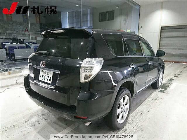 toyota vanguard 2010 -TOYOTA--Vanguard ACA33W--5254015---TOYOTA--Vanguard ACA33W--5254015- image 2