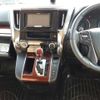 toyota vellfire 2016 CFJ1748873 image 14
