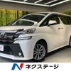 toyota vellfire 2018 CFJ1725071 image 1