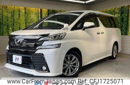 toyota vellfire 2018 CFJ1725071