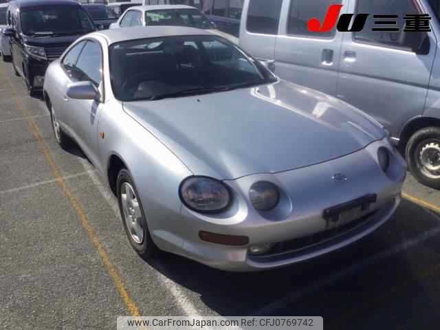 toyota celica 1994 -TOYOTA--Celica ST202--0073802---TOYOTA--Celica ST202--0073802- image 1