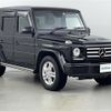 mercedes-benz g-class 2015 -MERCEDES-BENZ--Benz G Class LDA-463348--WDB4633482X245719---MERCEDES-BENZ--Benz G Class LDA-463348--WDB4633482X245719- image 1