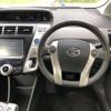 toyota prius-α 2014 -TOYOTA--Prius α DAA-ZVW41W--ZVW41-3366769---TOYOTA--Prius α DAA-ZVW41W--ZVW41-3366769- image 8