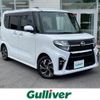 daihatsu tanto 2020 -DAIHATSU--Tanto 6BA-LA650S--LA650S-1022446---DAIHATSU--Tanto 6BA-LA650S--LA650S-1022446- image 1