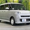 daihatsu move-canbus 2023 CFJ1691647 image 16