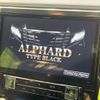 toyota alphard 2016 -TOYOTA--Alphard DBA-AGH30W--AGH30-0093311---TOYOTA--Alphard DBA-AGH30W--AGH30-0093311- image 4