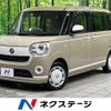 daihatsu move-canbus 2022 -DAIHATSU--Move Canbus 5BA-LA800S--LA800S-0291856---DAIHATSU--Move Canbus 5BA-LA800S--LA800S-0291856- image 1