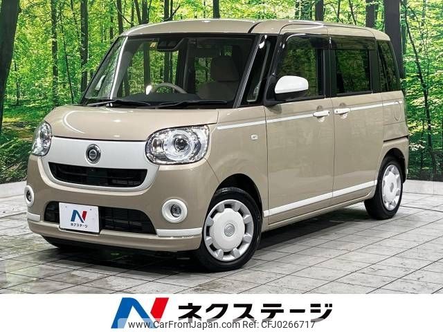 daihatsu move-canbus 2022 -DAIHATSU--Move Canbus 5BA-LA800S--LA800S-0291856---DAIHATSU--Move Canbus 5BA-LA800S--LA800S-0291856- image 1