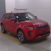 land-rover range-rover 2020 -ROVER--Range Rover LZ2XHA-SALZA2AX4LH067517---ROVER--Range Rover LZ2XHA-SALZA2AX4LH067517- image 1