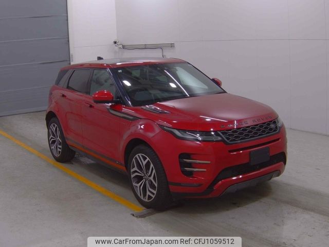 land-rover range-rover 2020 -ROVER--Range Rover LZ2XHA-SALZA2AX4LH067517---ROVER--Range Rover LZ2XHA-SALZA2AX4LH067517- image 1