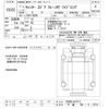 mitsubishi-fuso canter 2025 -MITSUBISHI 【千葉 100ﾁ8719】--Canter FEB80-610713---MITSUBISHI 【千葉 100ﾁ8719】--Canter FEB80-610713- image 3