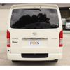 toyota hiace-van 2021 GOO_JP_700115013930250623001 image 2