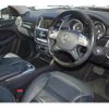 mercedes-benz gl-class 2015 -MERCEDES-BENZ--Benz GL Class LDA-166824--WDC1668242A562946---MERCEDES-BENZ--Benz GL Class LDA-166824--WDC1668242A562946- image 10